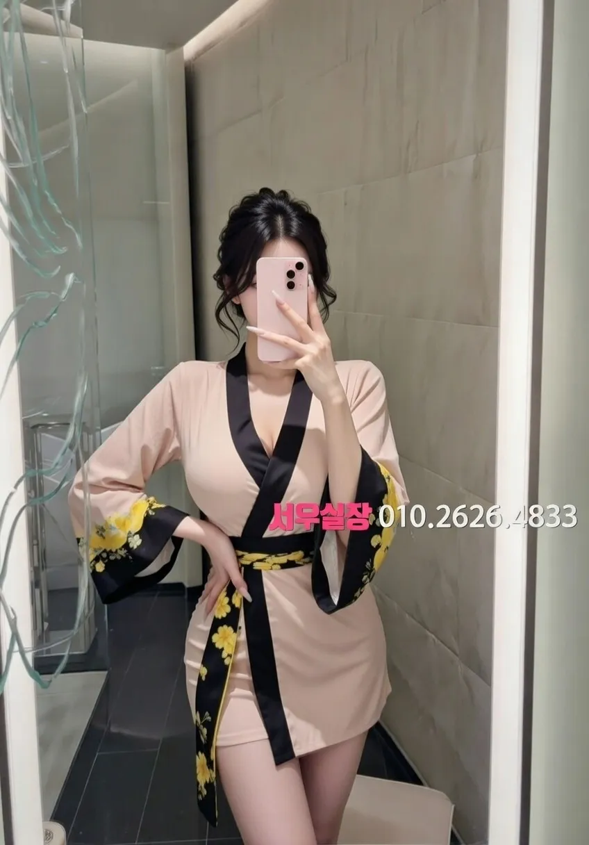 고잔동 가라오케 프리미엄 라인업 12번 프로필