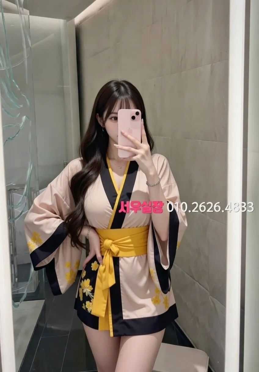 고잔동 스탠드바 프리미엄 라인업 18번 프로필