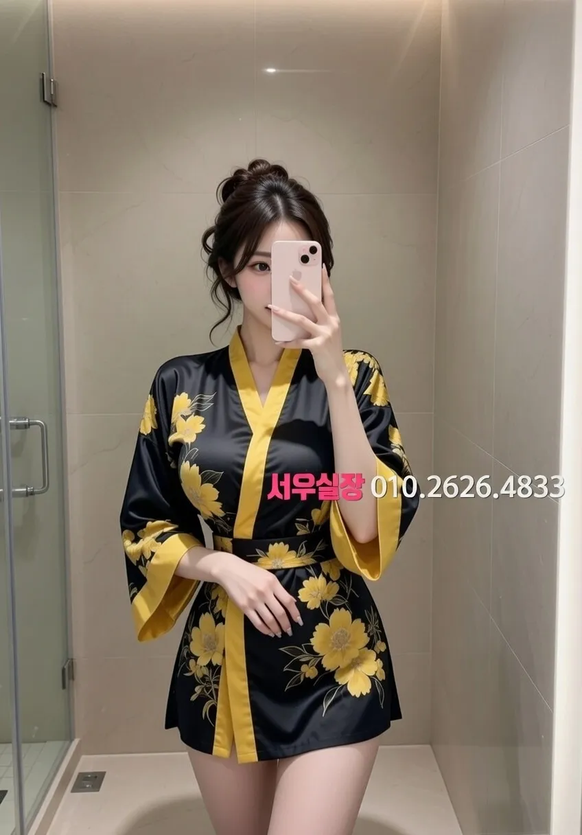 고잔동 기모노룸 추천 및 검증된 최상급 프리미엄 업소 스크린샷