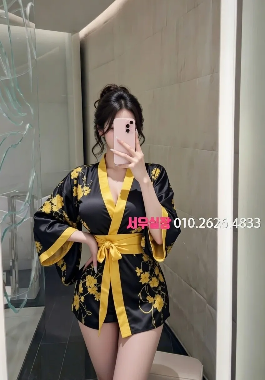 고잔동 미러룸 프리미엄 라인업 16번 프로필