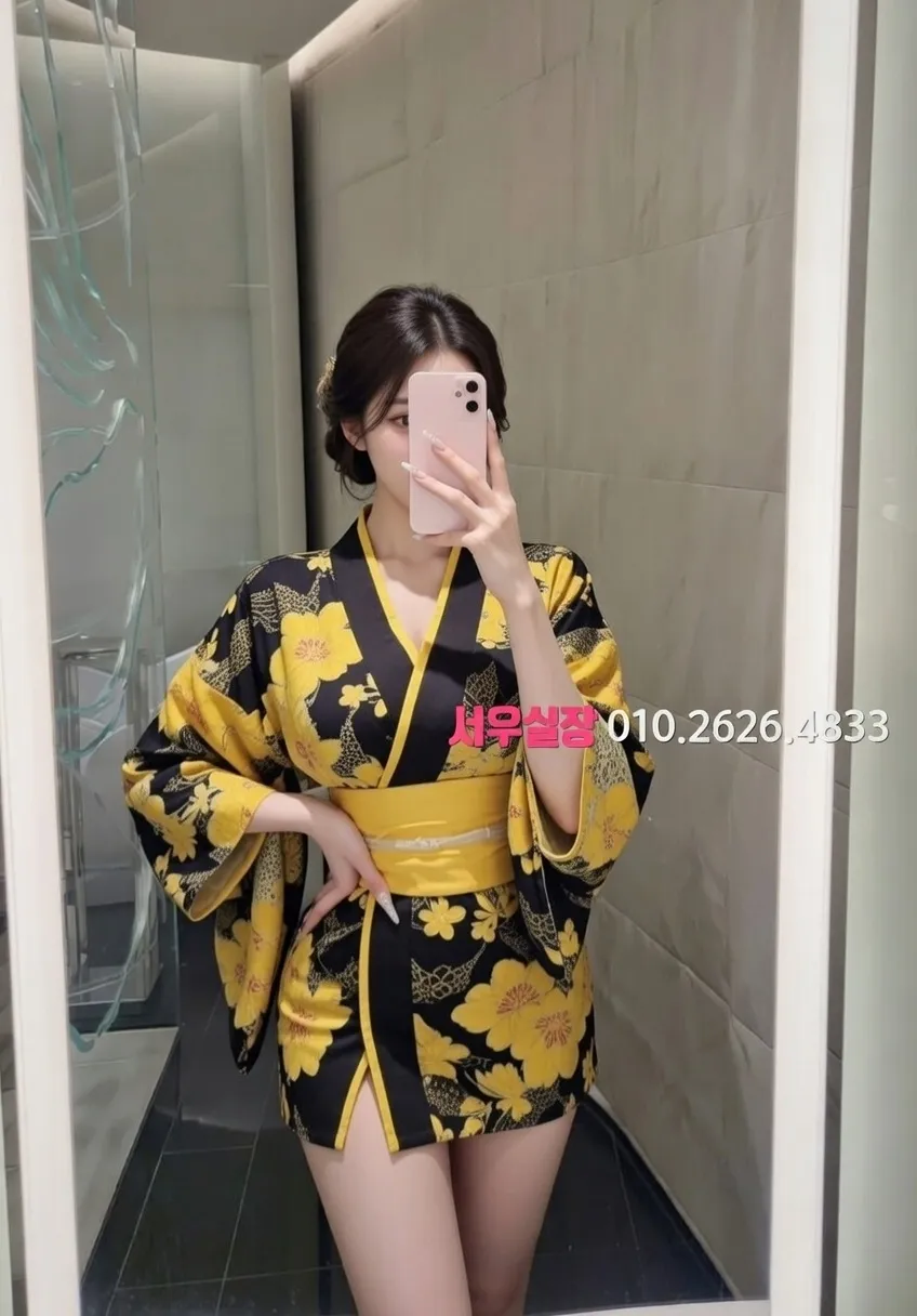 고잔동 스탠드바 프리미엄 라인업 12번 프로필