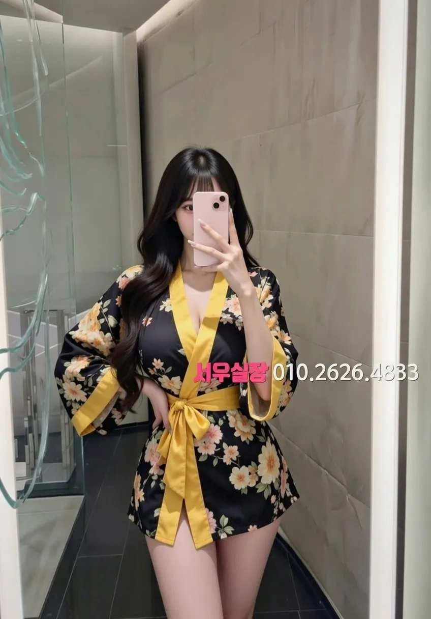 고잔동 정빠 프리미엄 라인업 24번 프로필