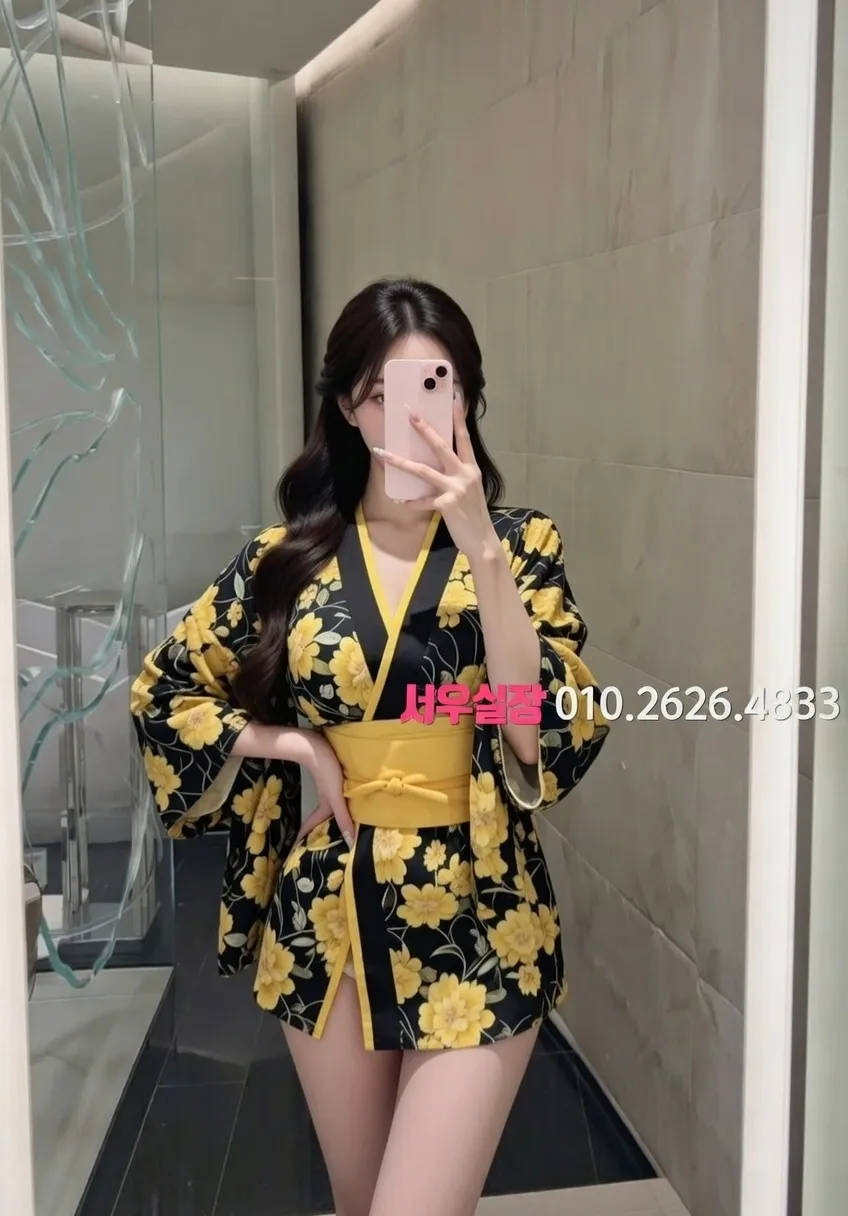 고잔동 하이쩜오 프리미엄 라인업 15번 프로필