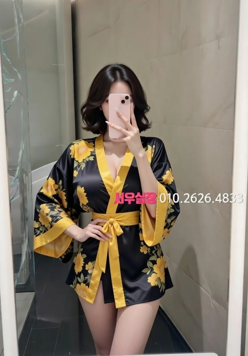 고잔동 보도 프리미엄 라인업 11번 프로필