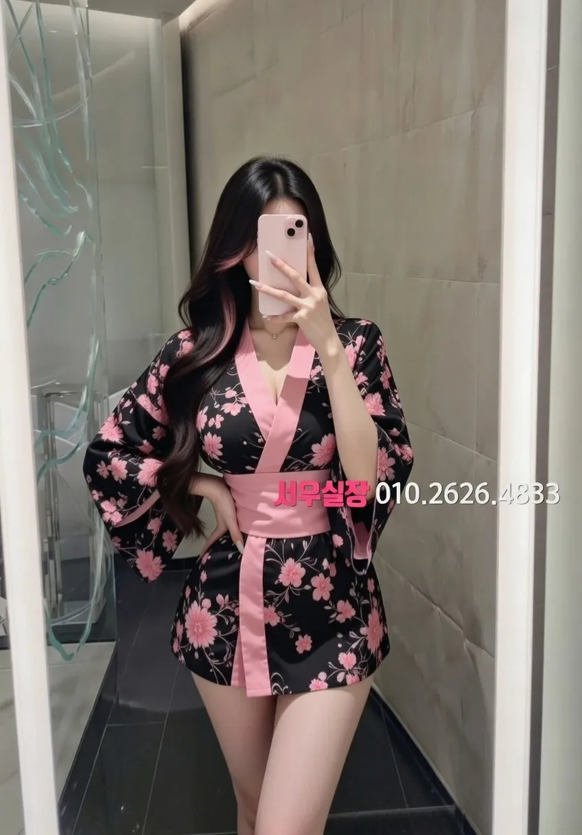 고잔동 호빠 추천 및 검증된 최상급 프리미엄 업소 스크린샷