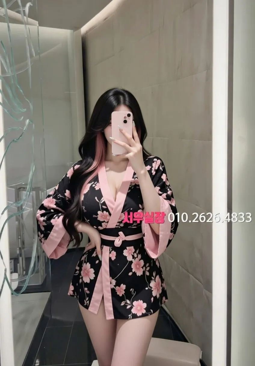 고잔동 기모노룸 프리미엄 라인업 4번 프로필