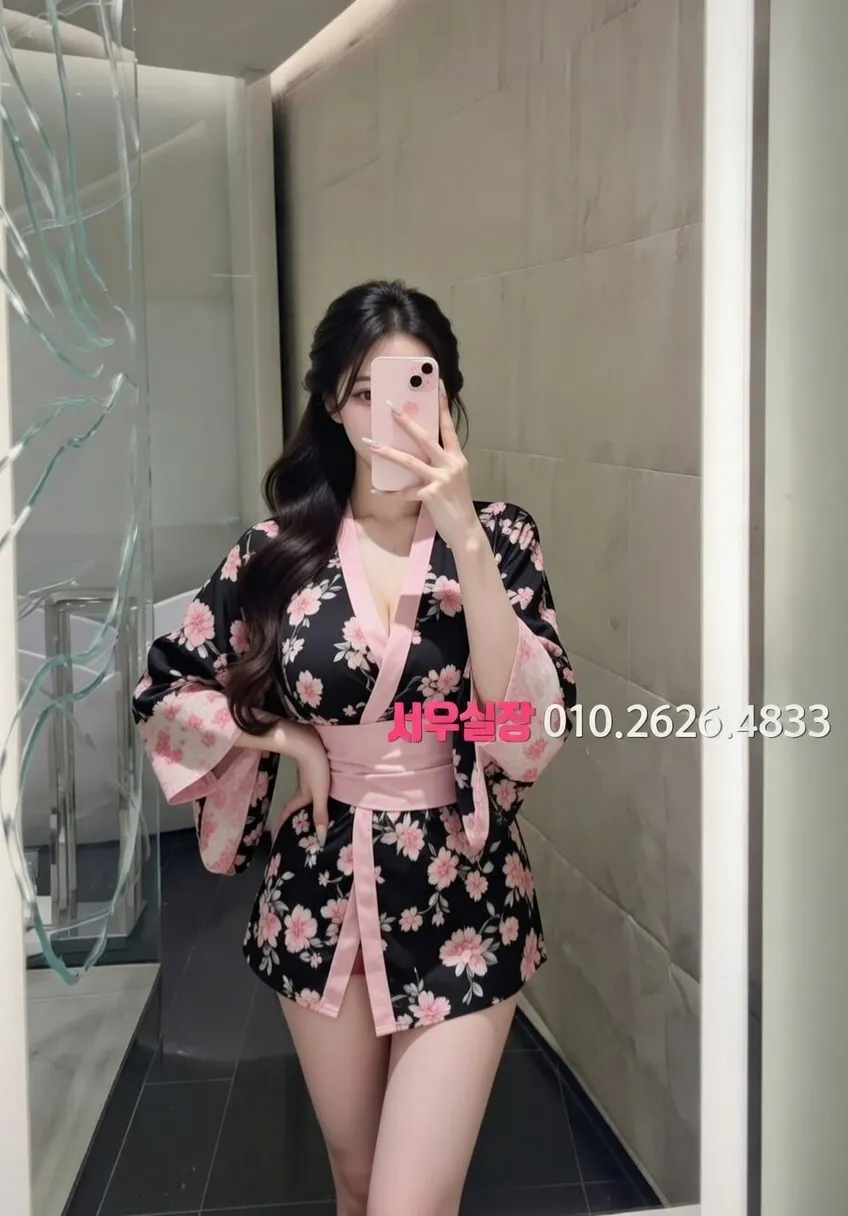 고잔동 미러룸 프리미엄 라인업 30번 프로필