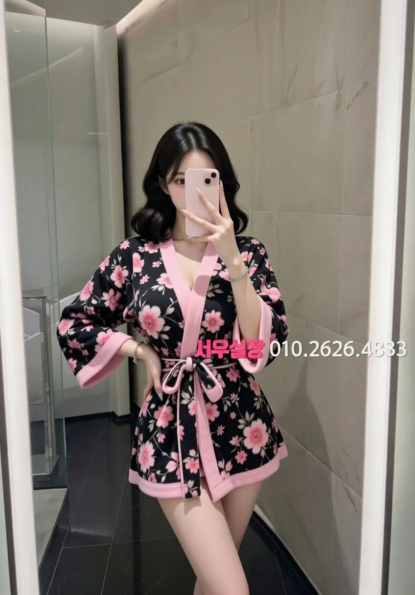 고잔동 풀싸롱 추천 및 검증된 최상급 프리미엄 업소 스크린샷