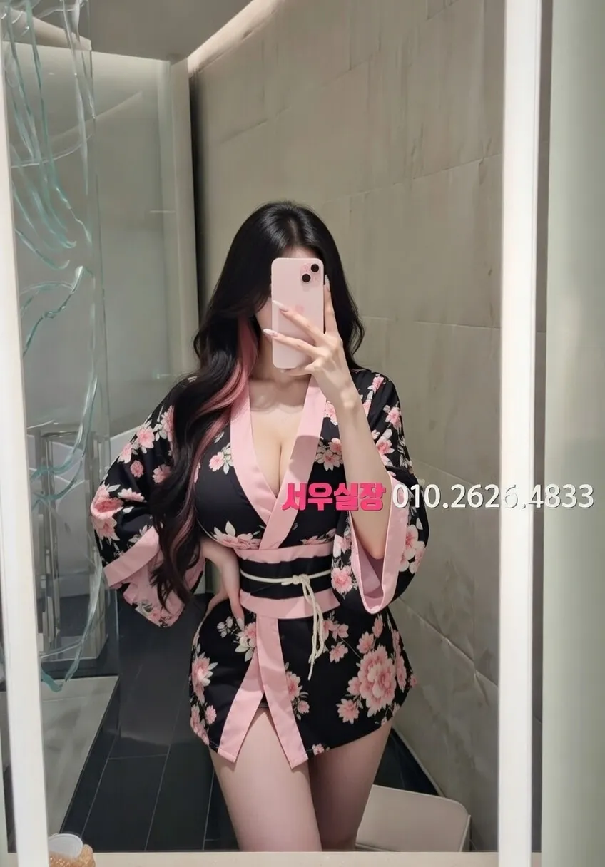 고잔동 정빠 프리미엄 라인업 6번 프로필