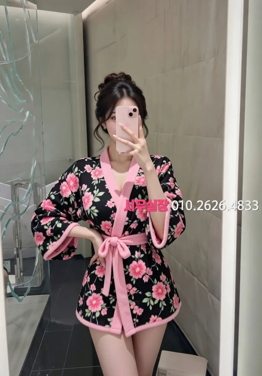 고잔동 스탠드바 프리미엄 라인업 40번 프로필