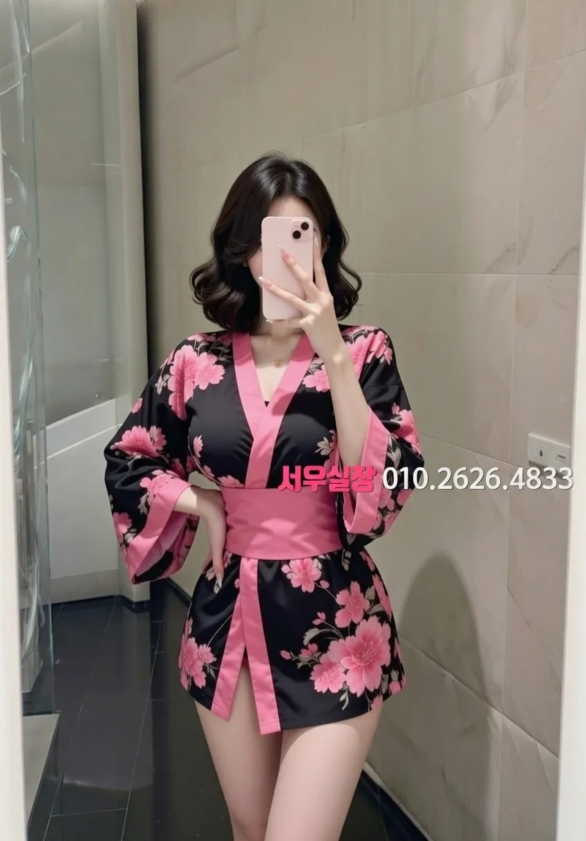 고잔동 스탠드바 프리미엄 라인업 33번 프로필