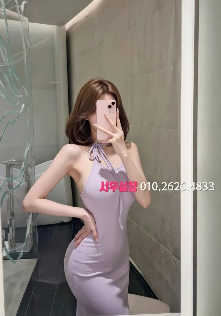 고잔동 베트남노래방 추천 및 검증된 최상급 프리미엄 업소 스크린샷