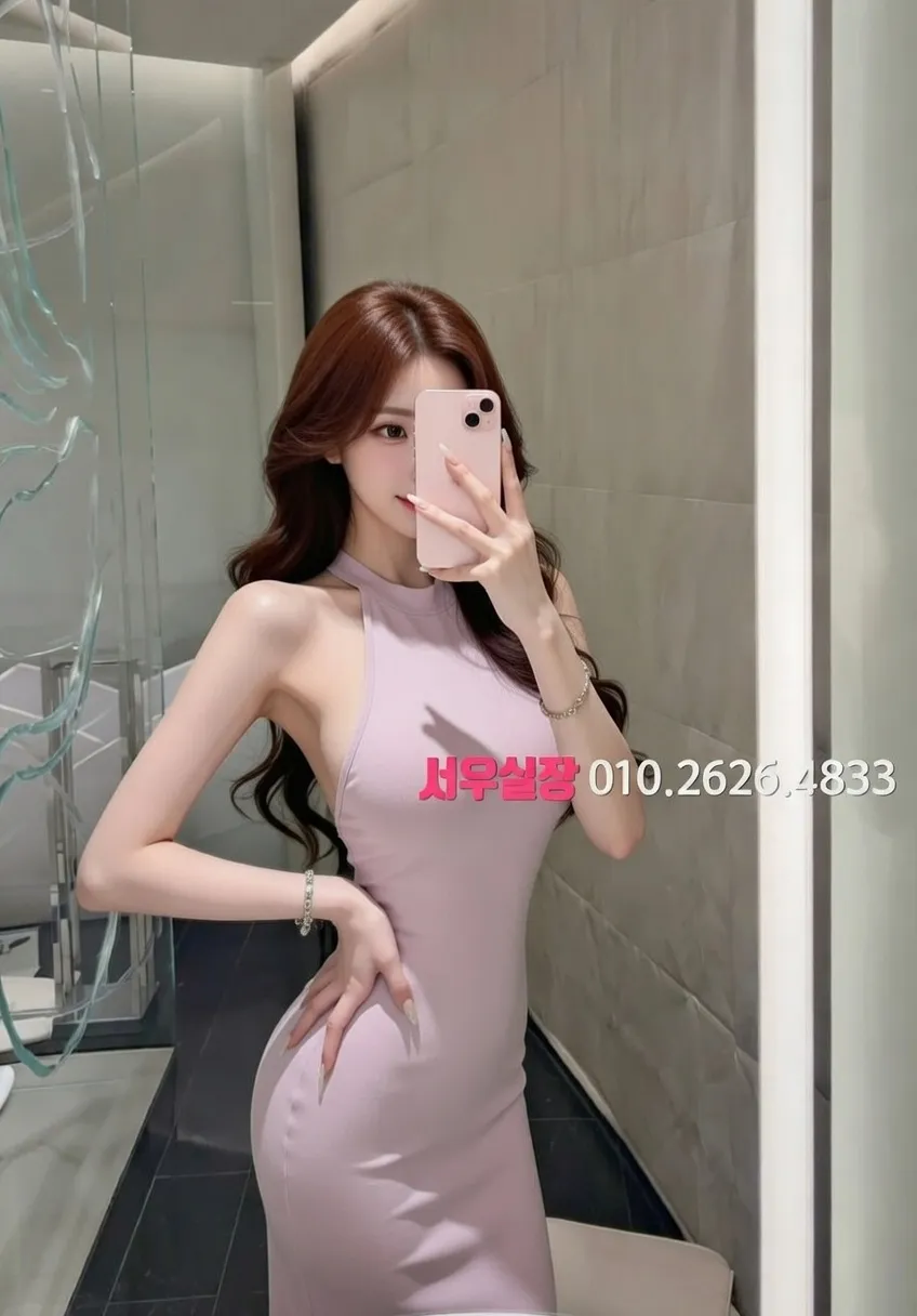 고잔동 레깅스룸 프리미엄 라인업 23번 프로필