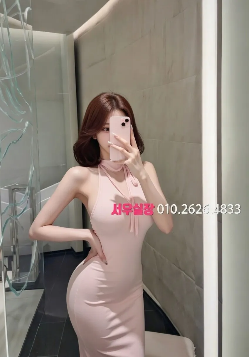 고잔동 정빠 프리미엄 라인업 29번 프로필