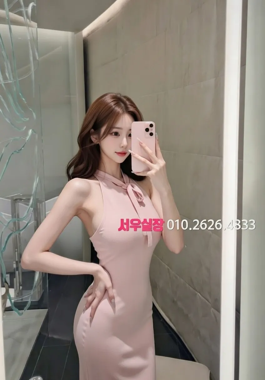 고잔동 가라오케 프리미엄 라인업 33번 프로필