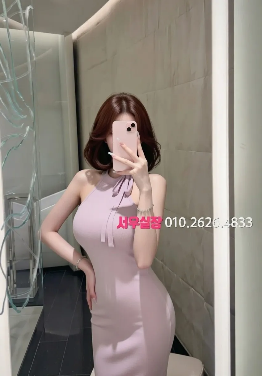 고잔동 텐프로 프리미엄 라인업 16번 프로필