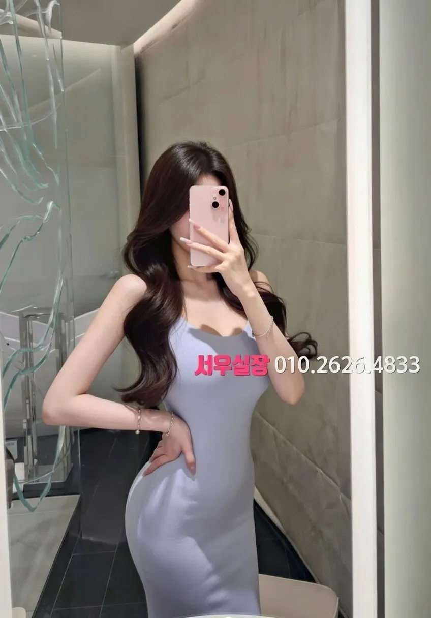 고잔동 하이퍼블릭 프리미엄 라인업 21번 프로필