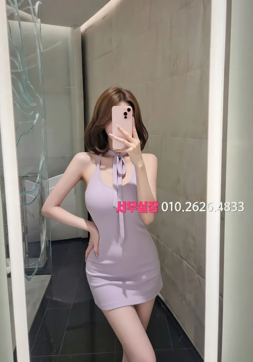 고잔동 다국적노래클럽 추천 및 검증된 최상급 프리미엄 업소 스크린샷