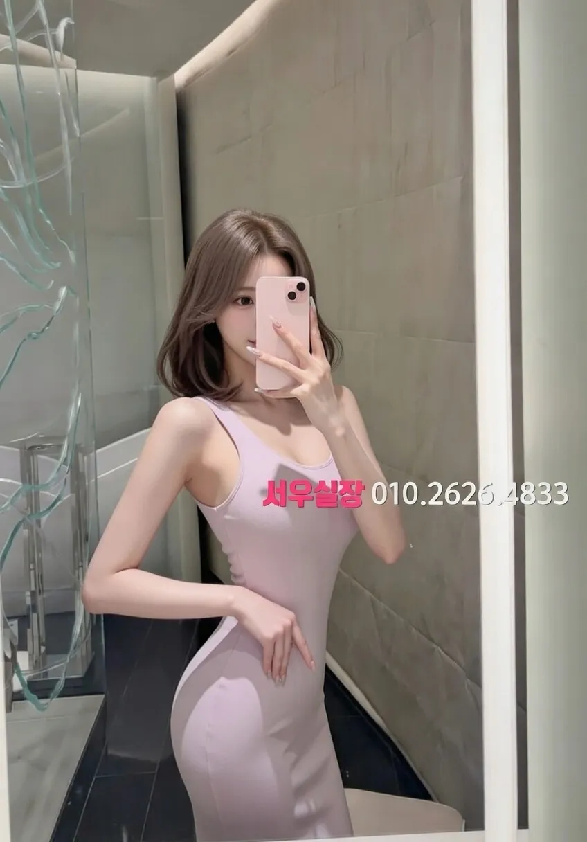 고잔동 노래빵 추천 및 검증된 최상급 프리미엄 업소 스크린샷