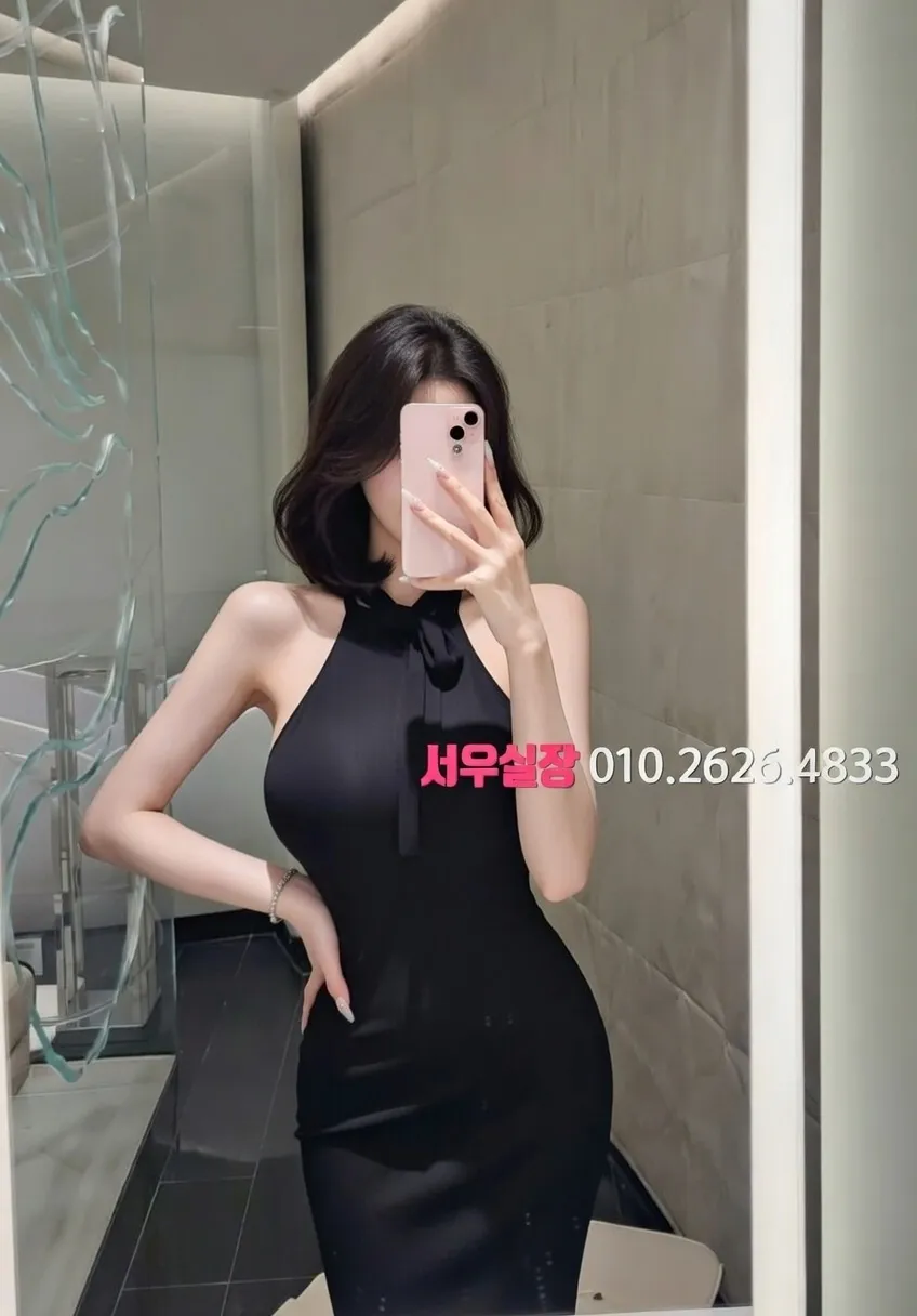 고잔동 베트남노래방 프리미엄 라인업 22번 프로필