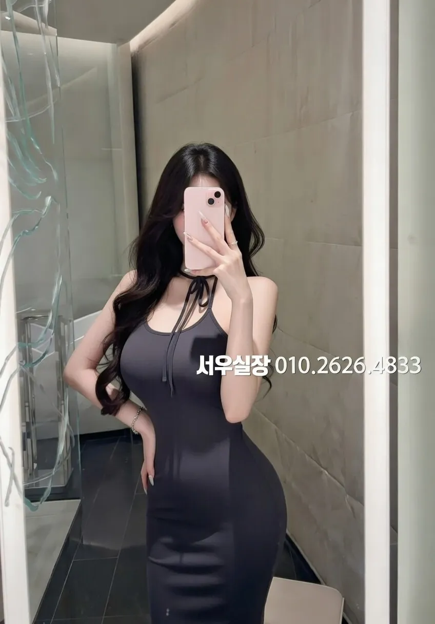 고잔동 텐카페 프리미엄 라인업 34번 프로필