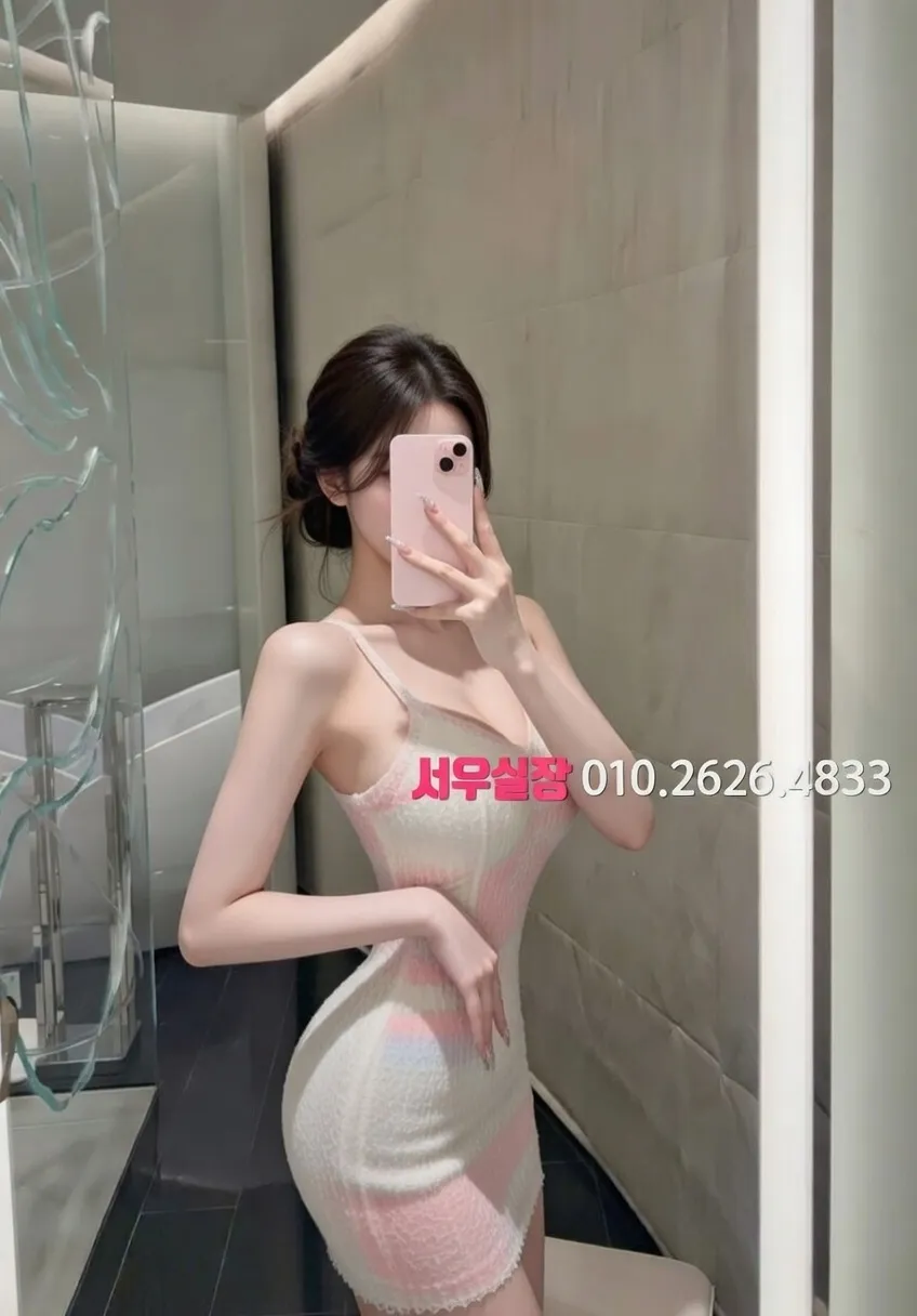 고잔동 셔츠룸 프리미엄 라인업 17번 프로필