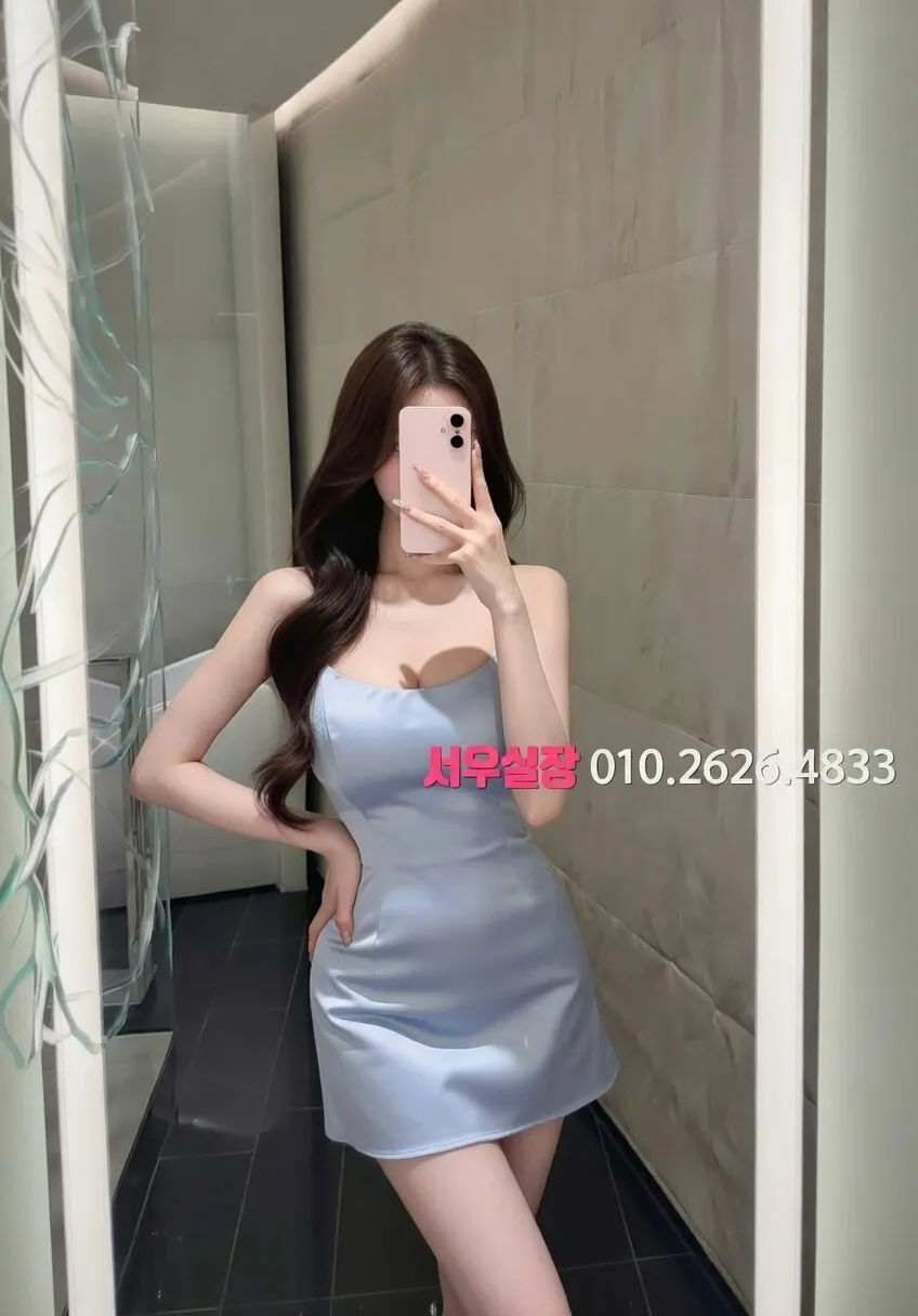 고잔동 텐카페 프리미엄 라인업 25번 프로필