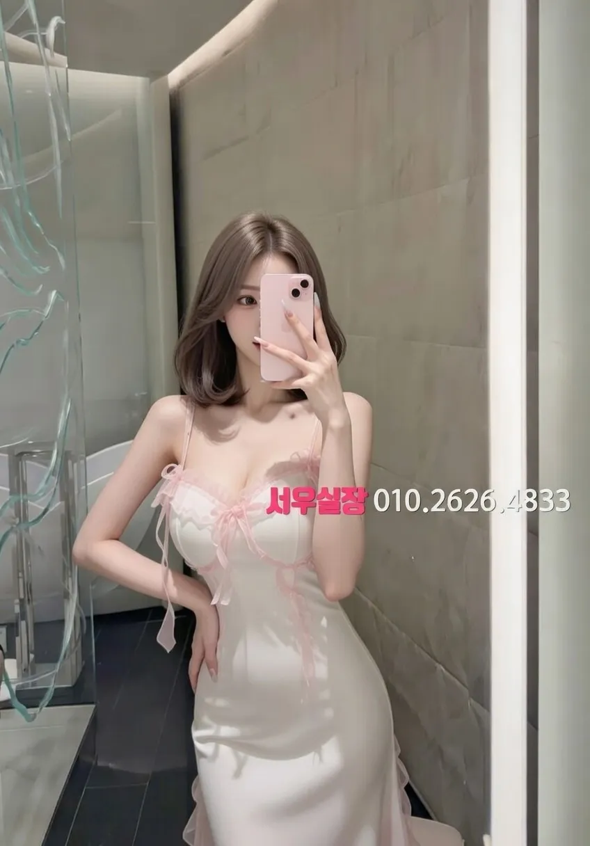 고잔동 풀싸롱 프리미엄 라인업 40번 프로필