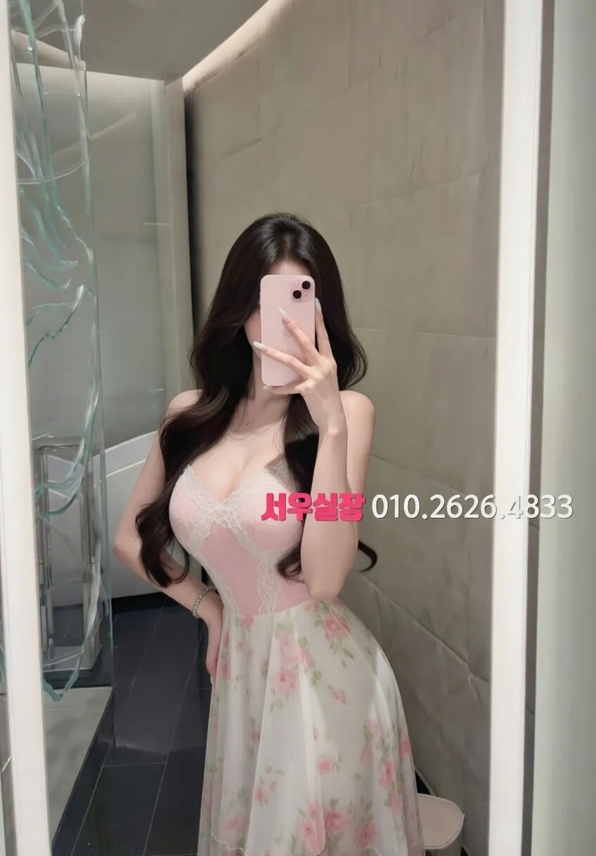 고잔동 다국적노래클럽 프리미엄 라인업 20번 프로필