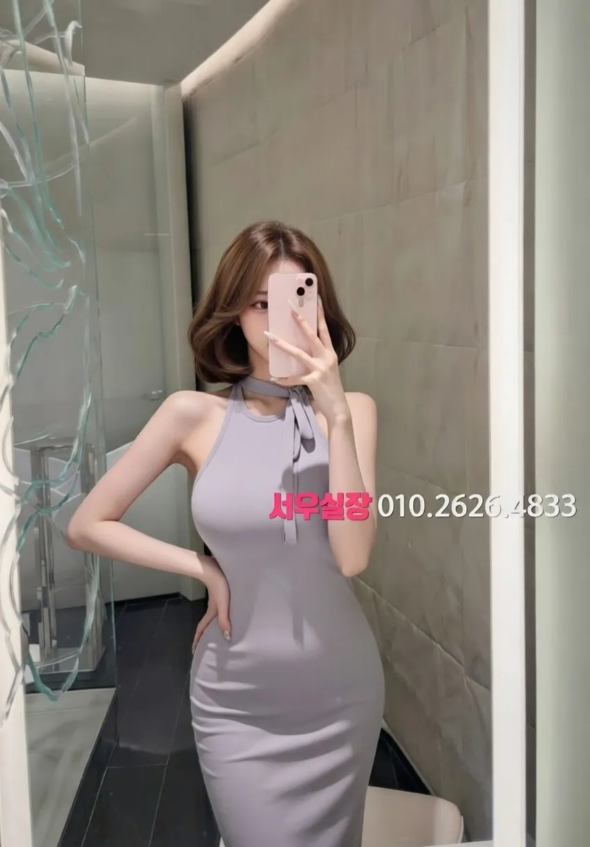 고잔동 노래빠 프리미엄 라인업 18번 프로필