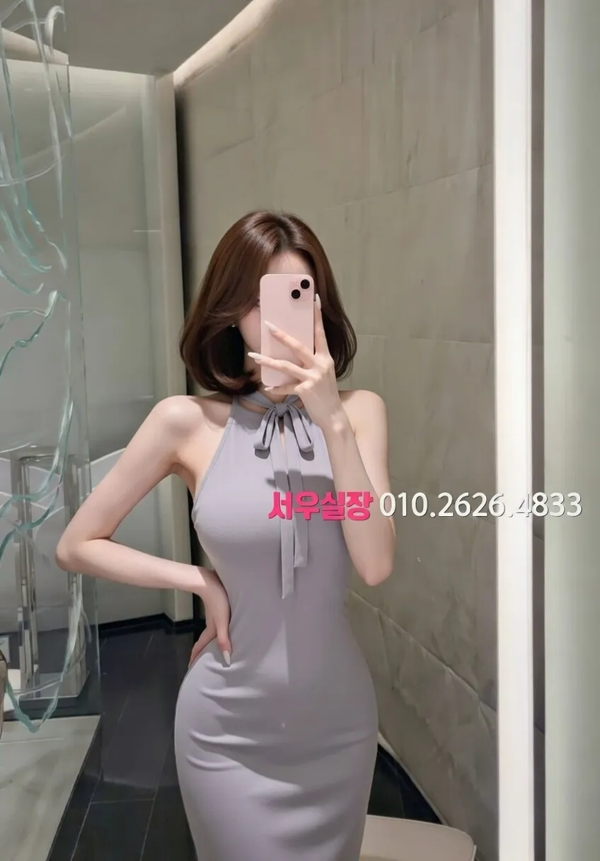 고잔동 가라오케 프리미엄 라인업 26번 프로필