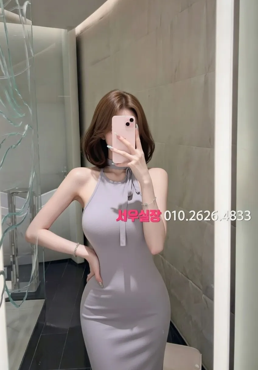 고잔동 풀살롱 프리미엄 라인업 26번 프로필