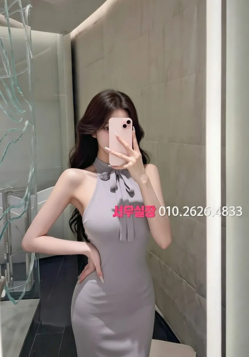 고잔동 레깅스룸 프리미엄 라인업 29번 프로필