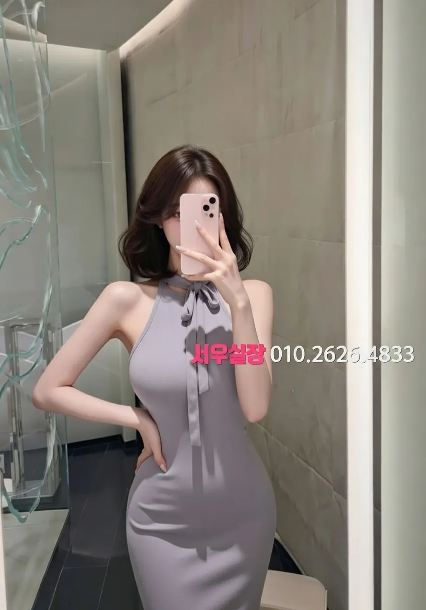 고잔동 미러룸 프리미엄 라인업 28번 프로필