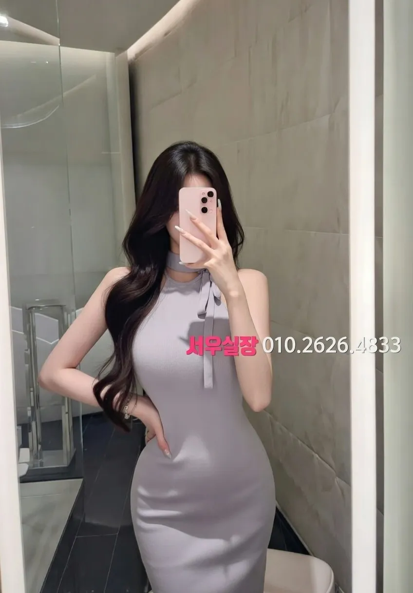 고잔동 미러룸 프리미엄 라인업 6번 프로필