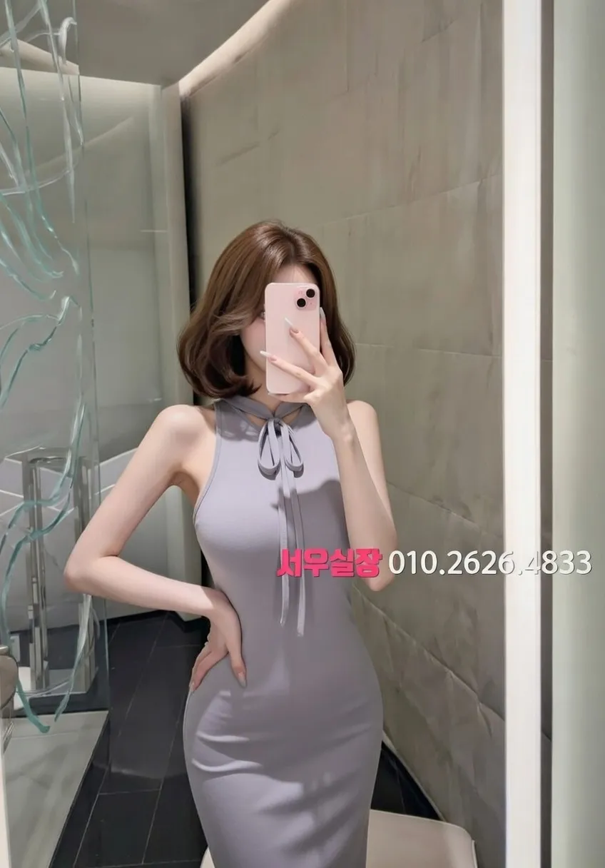 고잔동 가라오케 프리미엄 라인업 23번 프로필