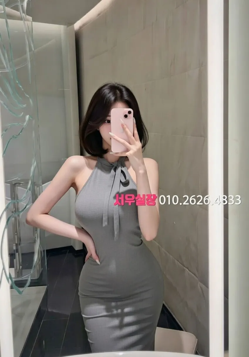 고잔동 다국적 프리미엄 라인업 7번 프로필