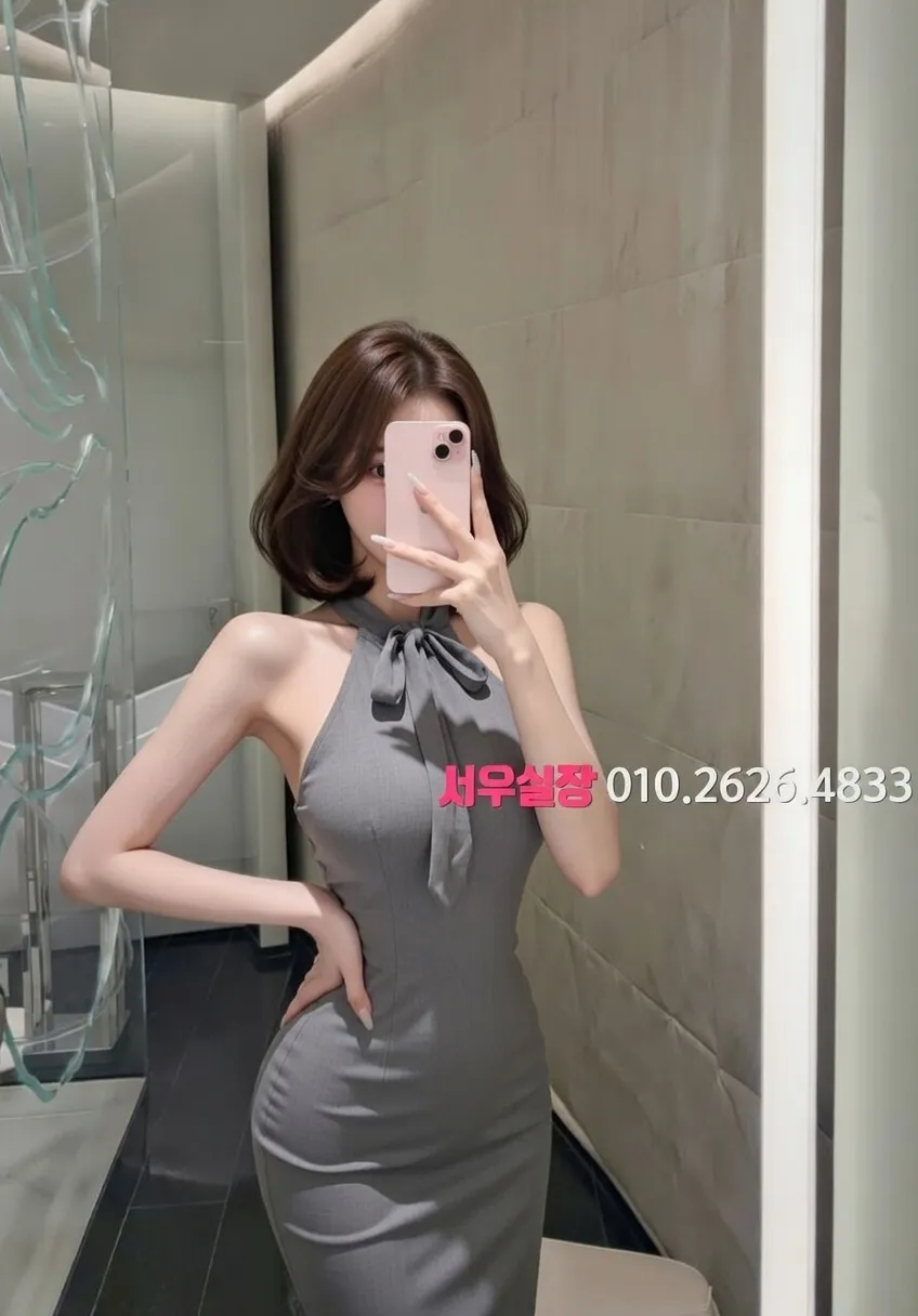 고잔동 스탠드바 프리미엄 라인업 24번 프로필