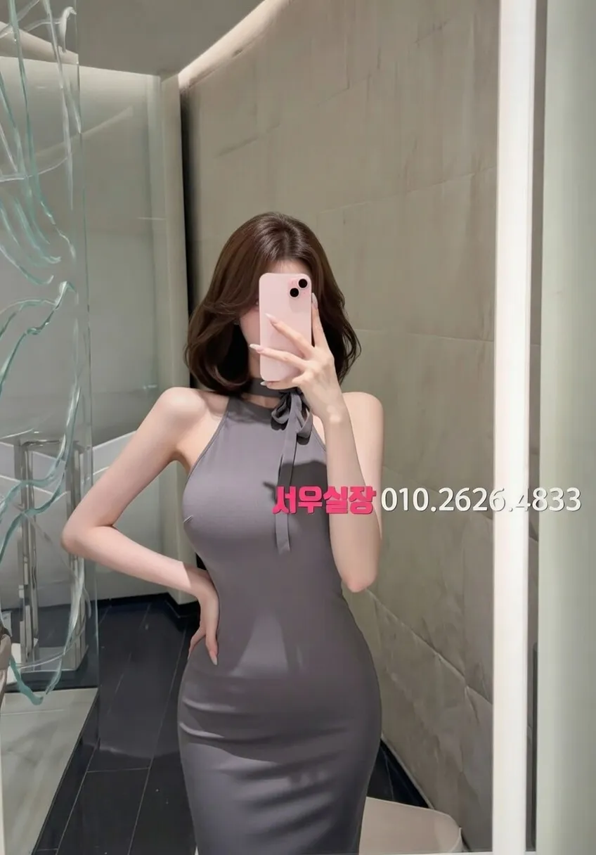 고잔동 보도노래방 프리미엄 라인업 7번 프로필