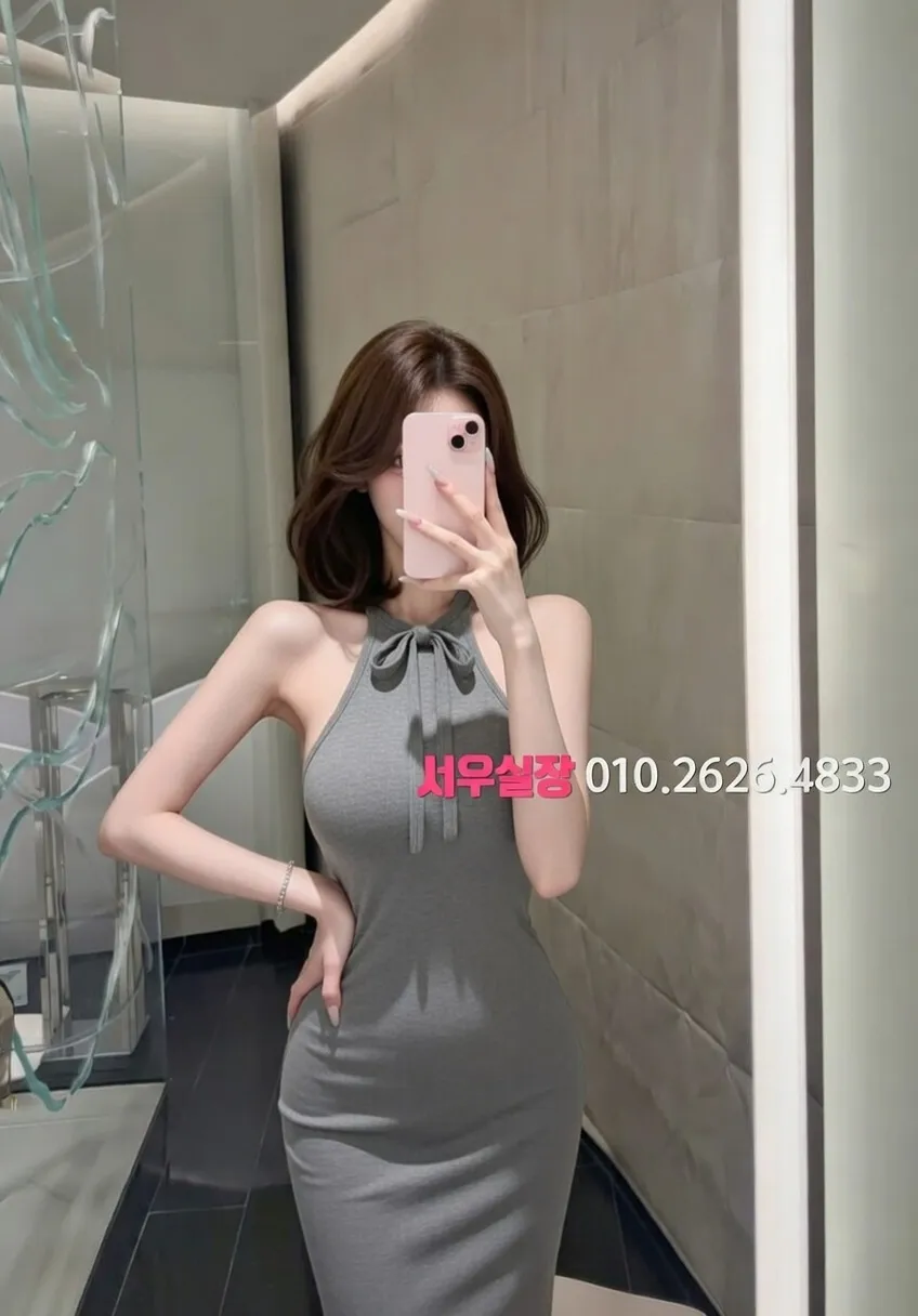 고잔동 정빠 프리미엄 라인업 40번 프로필