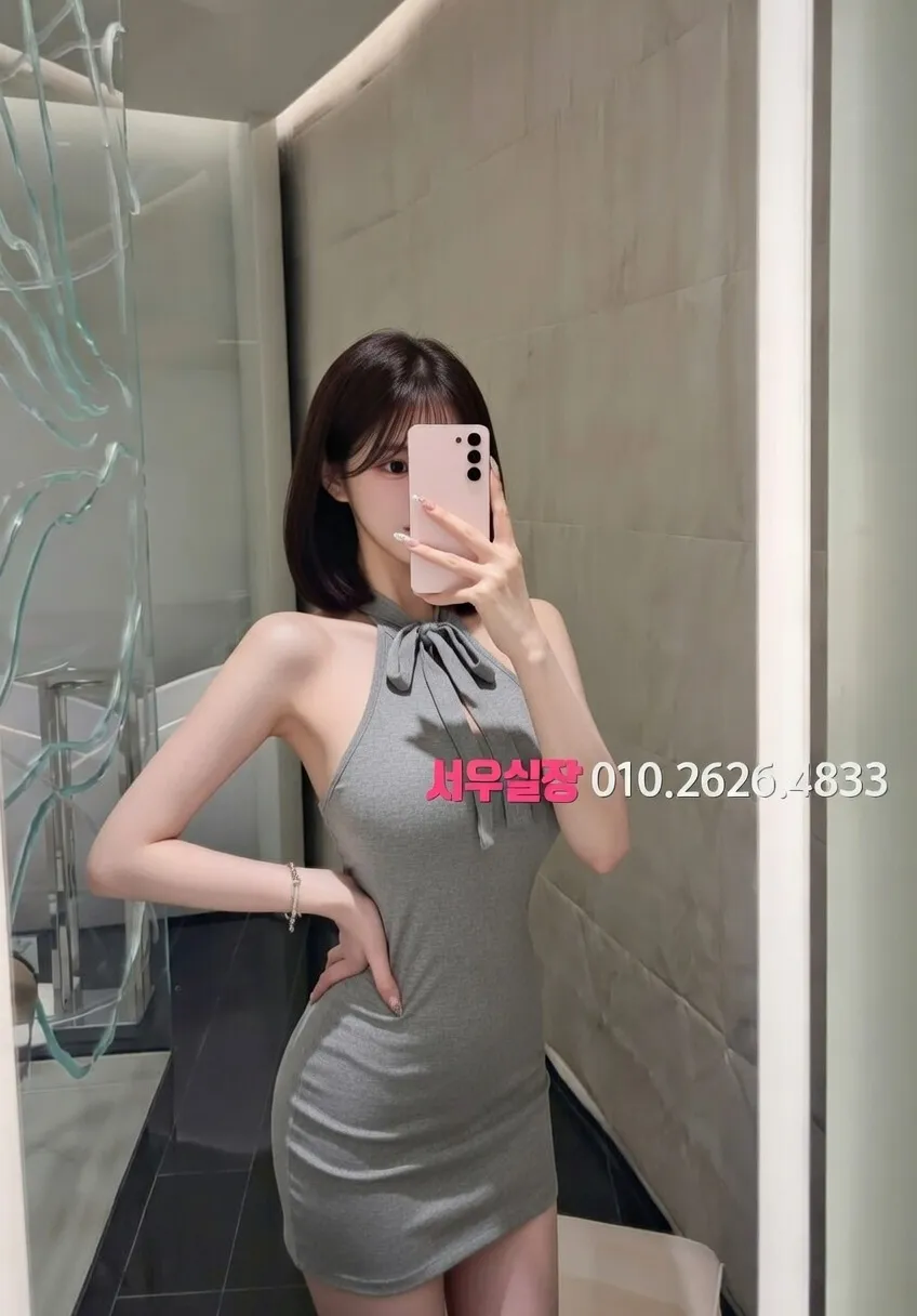 고잔동 풀살롱 프리미엄 라인업 18번 프로필