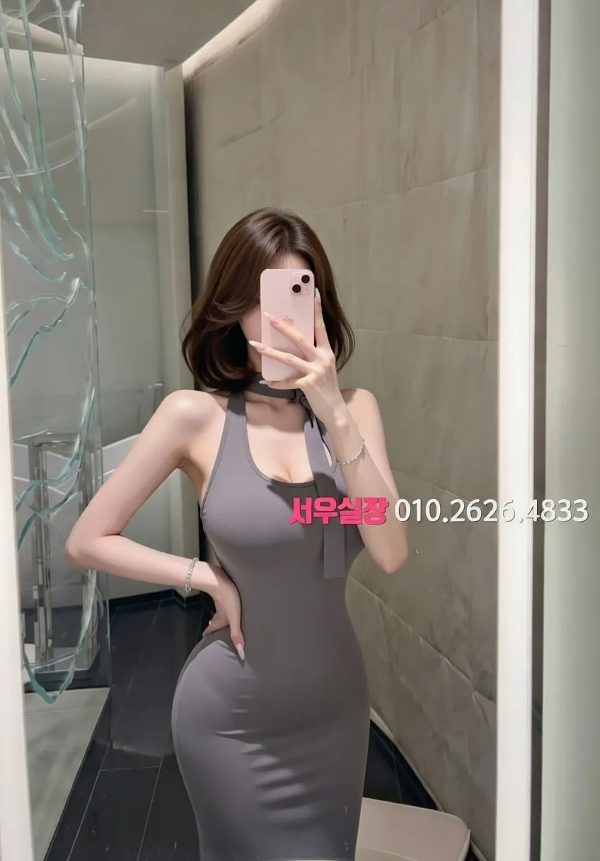 고잔동 텐프로 프리미엄 라인업 30번 프로필