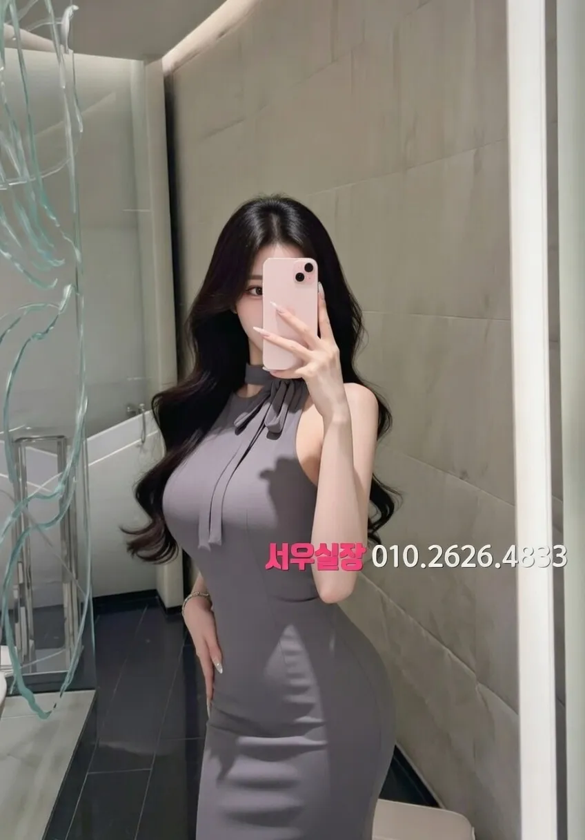 고잔동 노래빠 프리미엄 라인업 12번 프로필