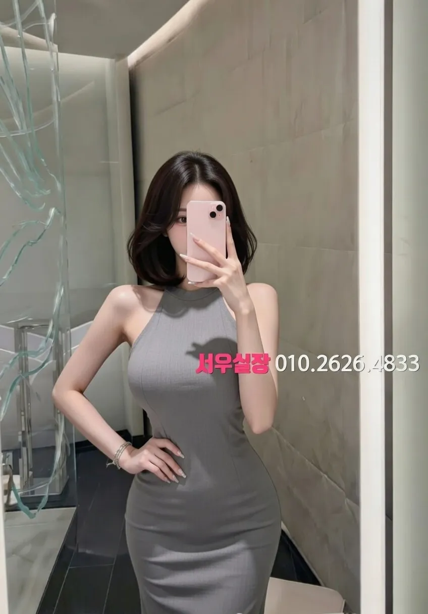 고잔동 룸살롱 프리미엄 라인업 30번 프로필