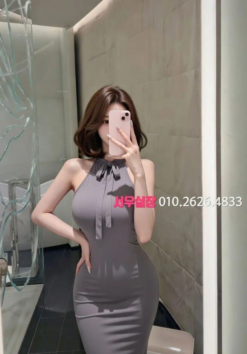 고잔동 스탠드바 프리미엄 라인업 6번 프로필