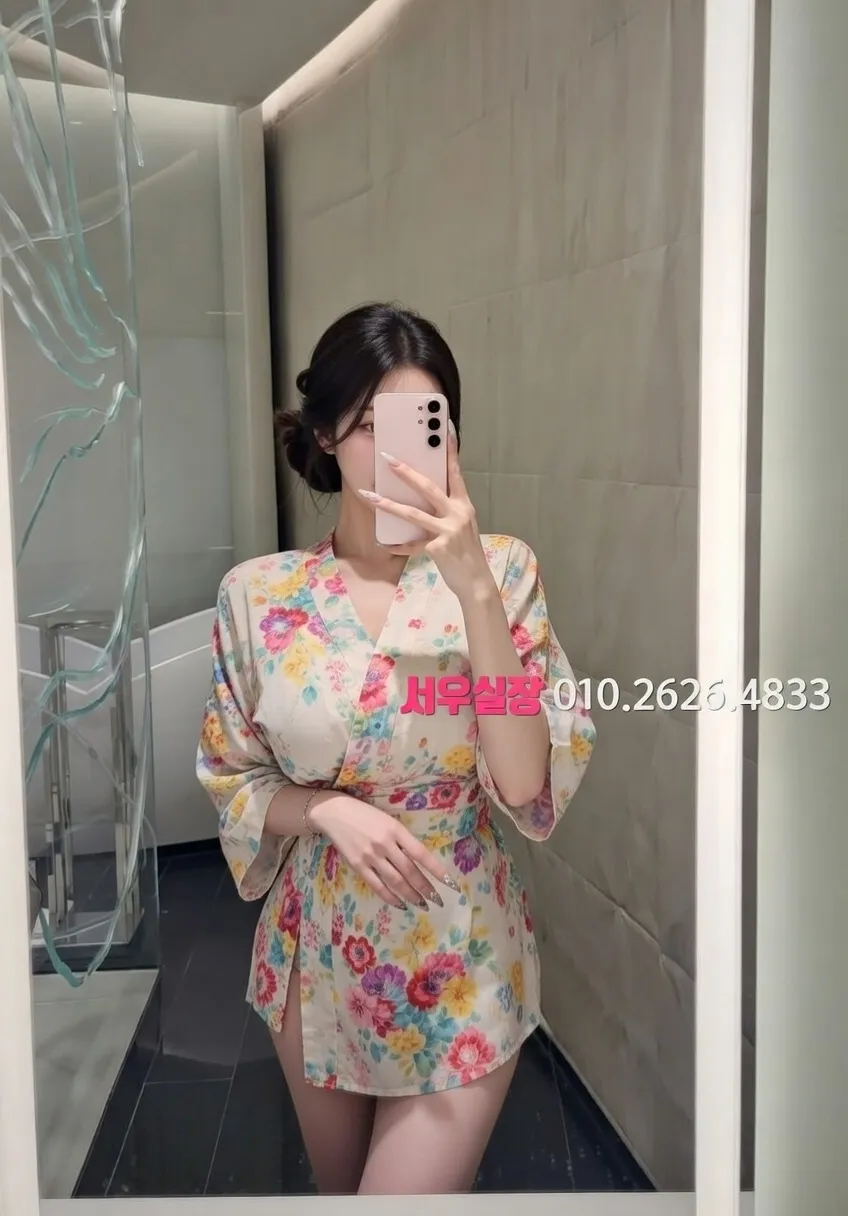 고잔동 풀싸롱 프리미엄 라인업 22번 프로필