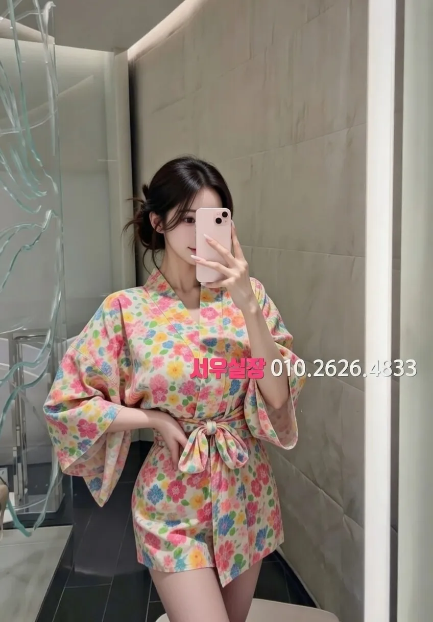 고잔동 베트남노래방 프리미엄 라인업 17번 프로필