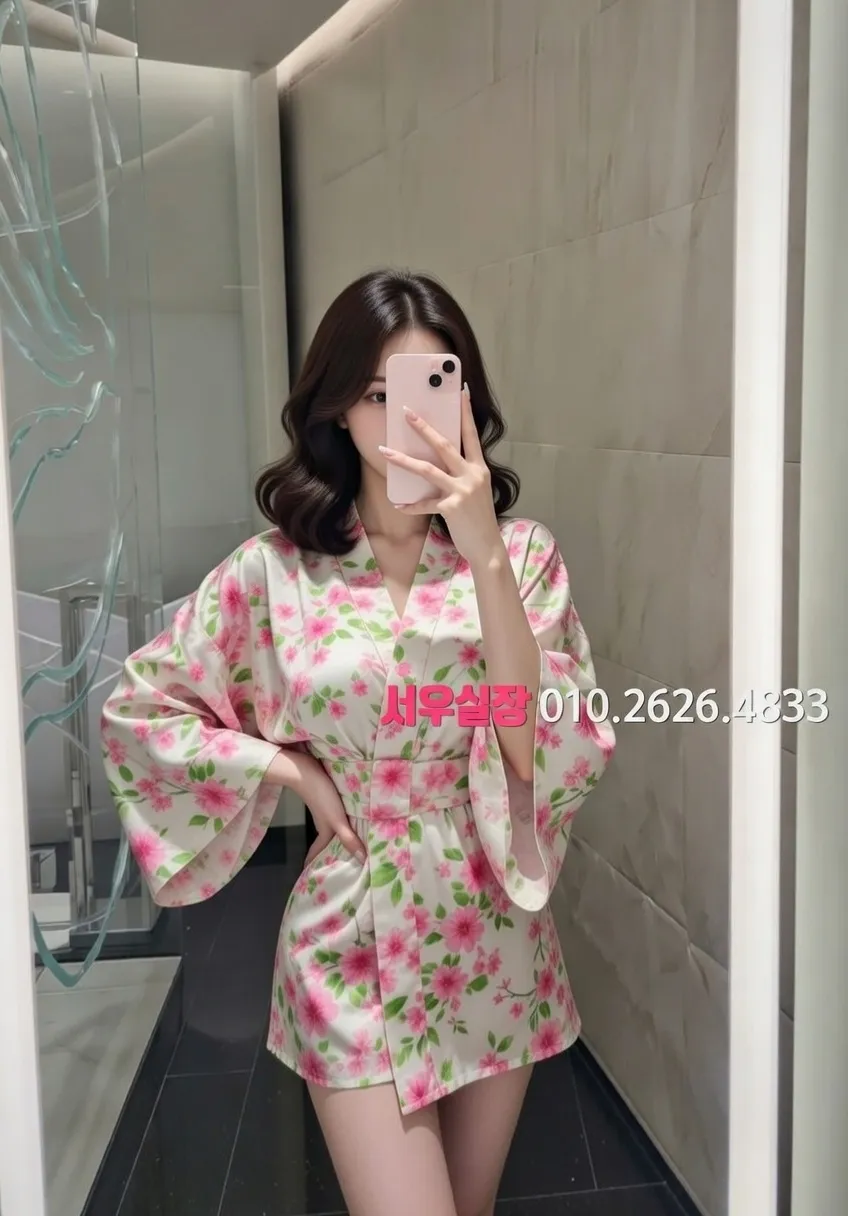 고잔동 정빠 추천 및 검증된 최상급 프리미엄 업소 스크린샷