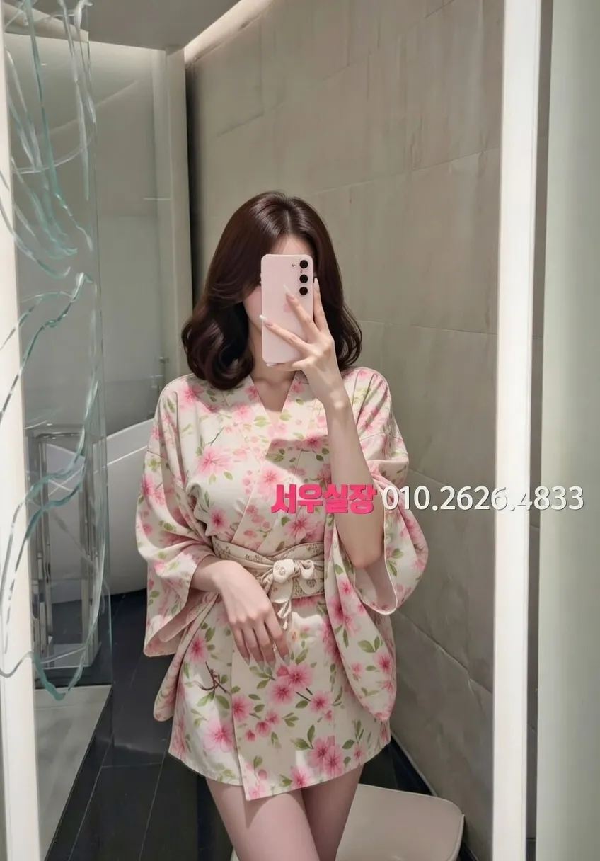 고잔동 아빠방 프리미엄 라인업 18번 프로필