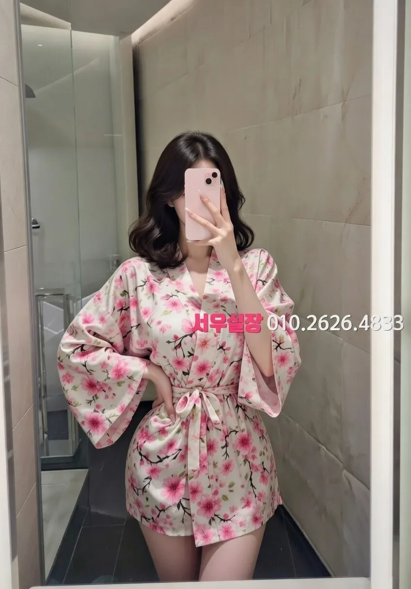 고잔동 다국적노래클럽 추천 및 검증된 최상급 프리미엄 업소 스크린샷